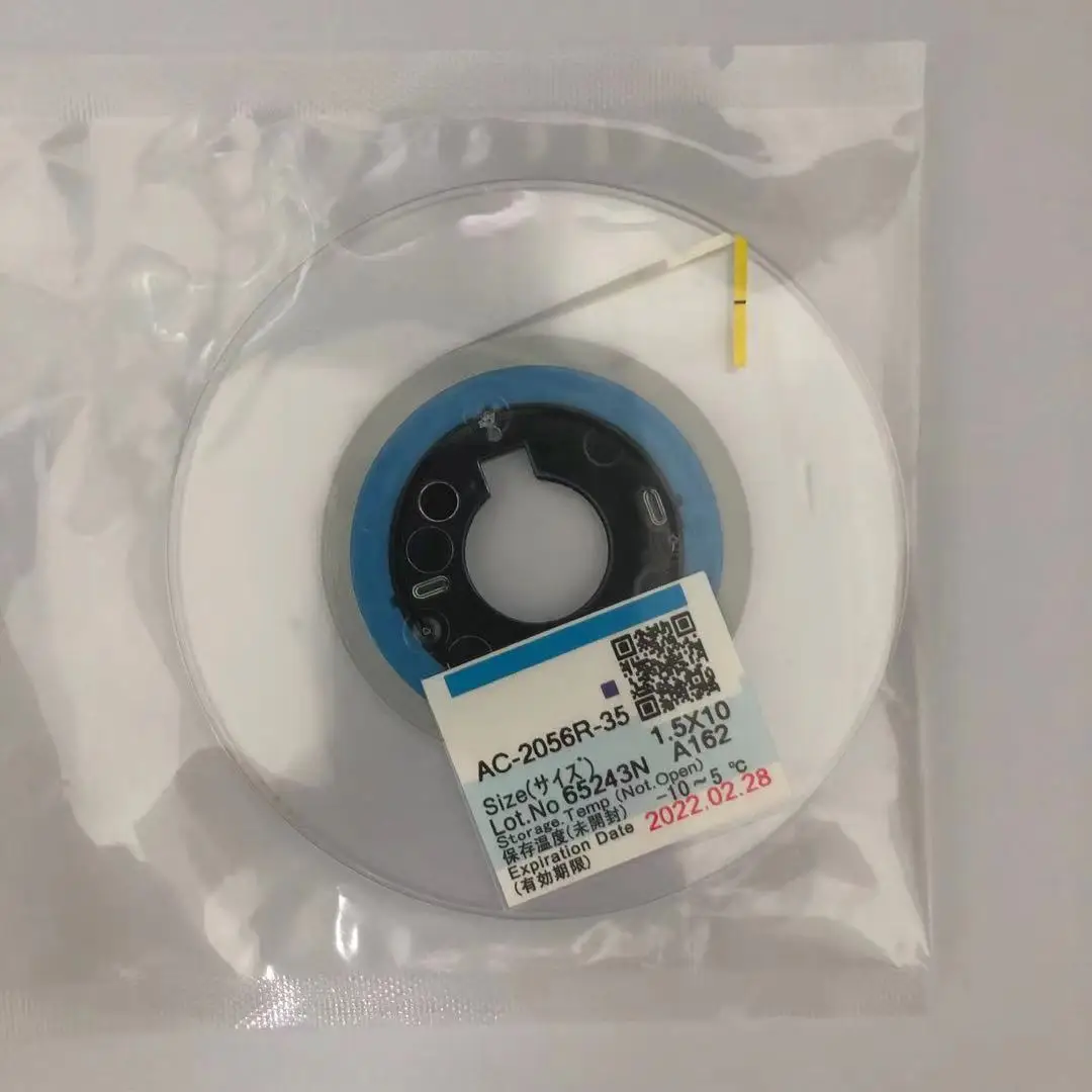 New Date Original ACF AC-2056R-35 AC2056R-35 PCB Repair TAPE 1.5/2.0MM*10M/25M/50M