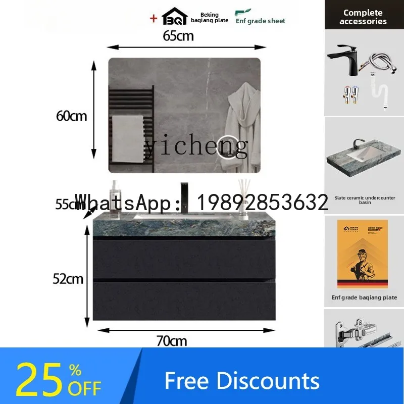 

BB rock slab bathroom cabinet combination integrated basin new solid wood washing table face washing table basin