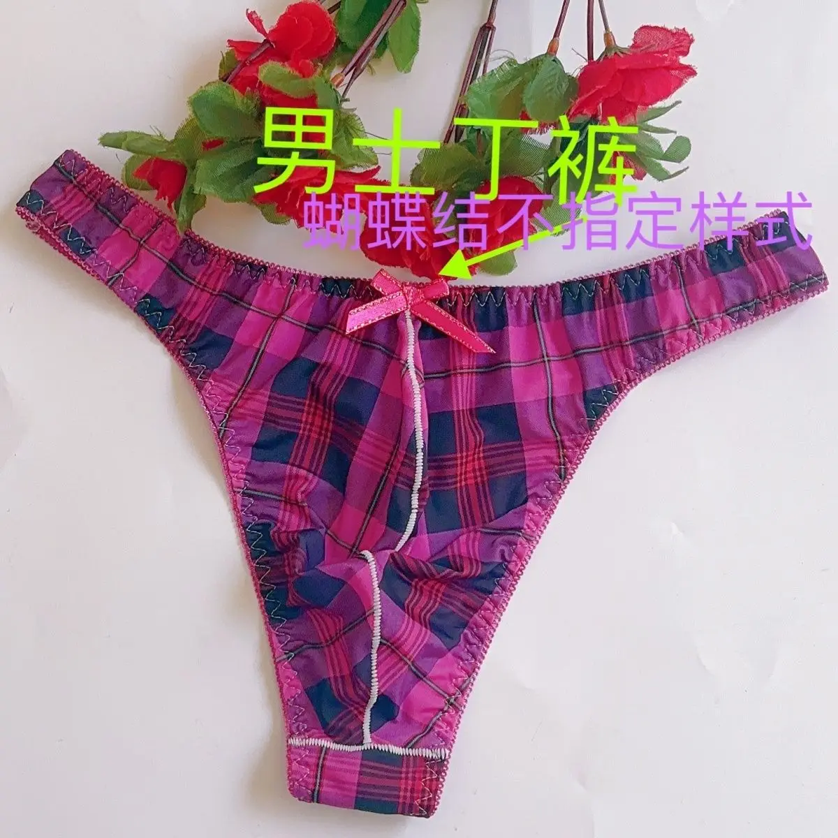 

Мужские трусы Шотландии, футболки, живое шоу, танец, частная вечеринка FKK