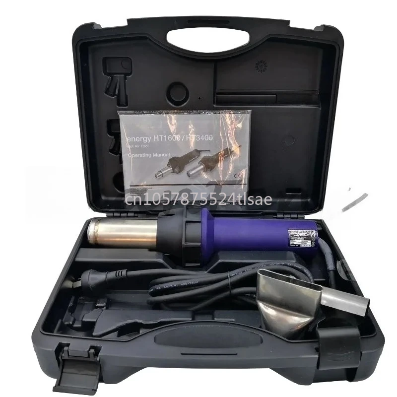

220В 3400Вт Универсальный комплект для сварки пластика горячим воздухом HT3400, ручной инструмент, термофен, горелка для горячего воздуха