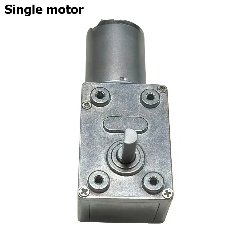 4632-370 DC deceleration motor self-locking gear worm wheel worm gear - High torque deceleration motor 6V - 24V