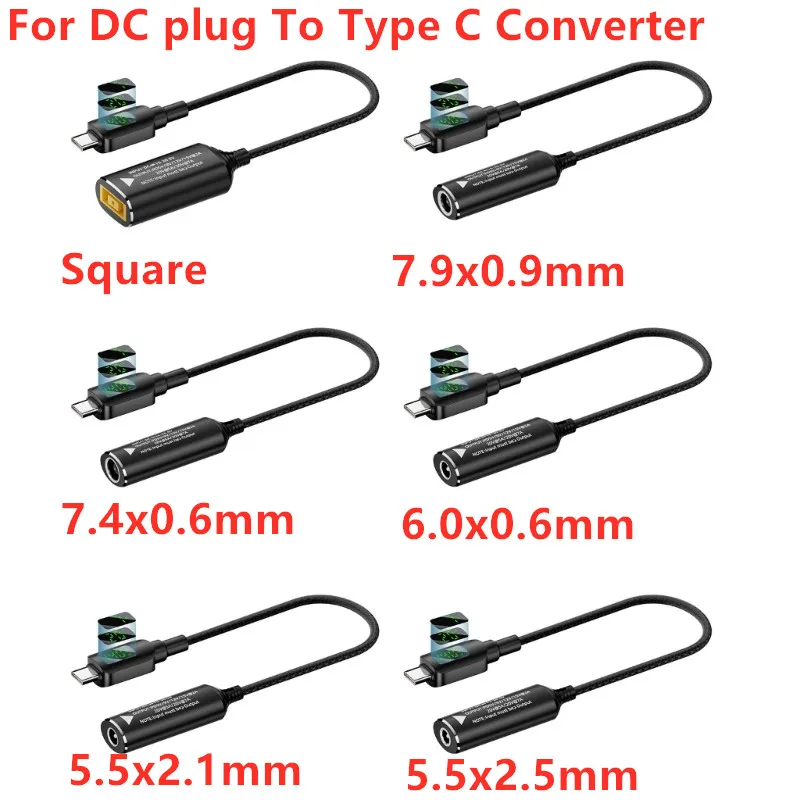 

Универсальный ноутбук 5 В 9 В 20 В постоянного тока с квадратным разъемом «мама» на USB C Type C PD адаптер питания преобразователь кабель для быстрой зарядки для Macbook