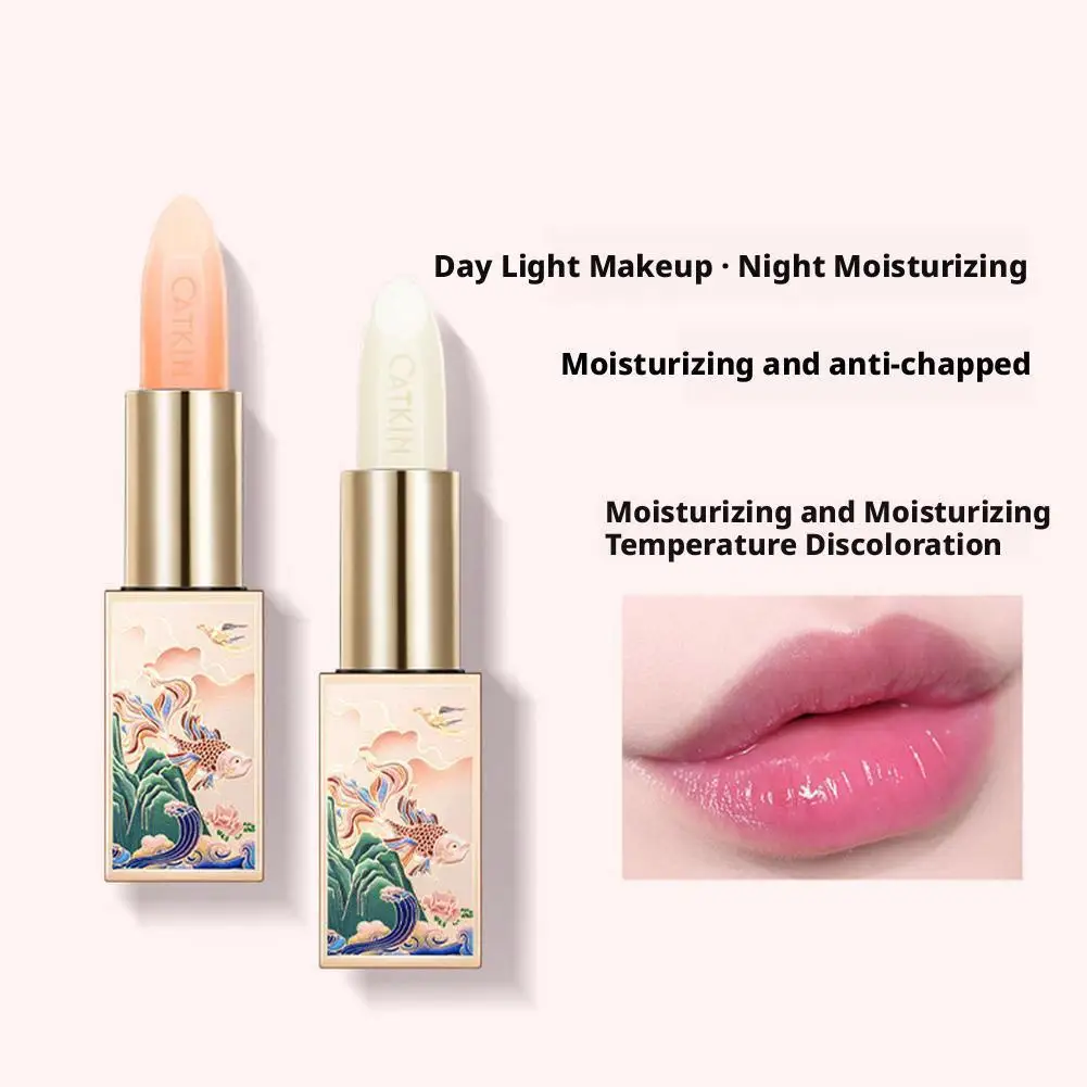 CATKIN ลิปบาล์มเปล่งประกาย MOONLIGHT COLOR-CHANGING LIP STICK - ซีรีส์ใหม่