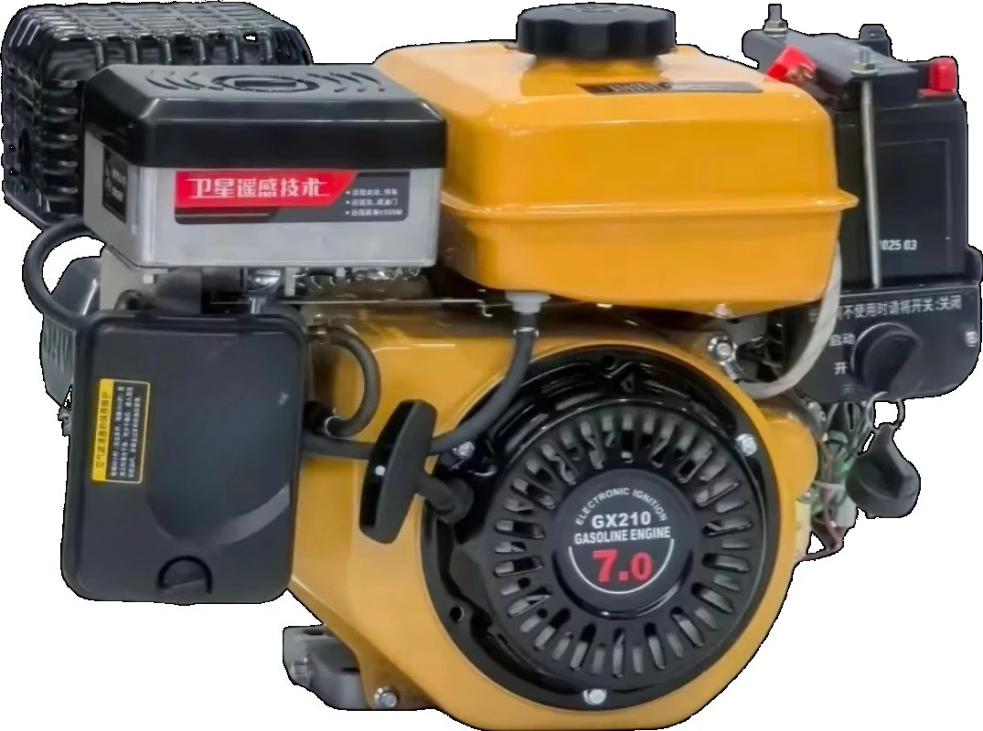 R210 Remote-Start 212cc 4 Stroke Petrol Engine Compact Power Unit 9.0:1 Compression 12Nm/2500rpm Torque 1-Year Warranty for