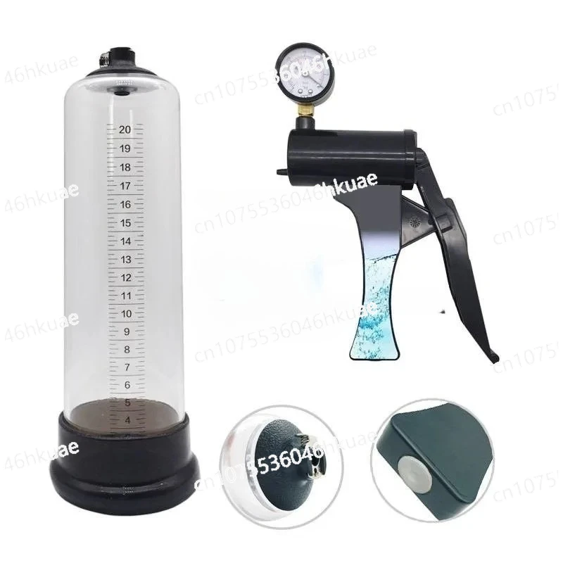 Dual-Purpose Manual Hydraulic Training Booster: Water Bath Air Exercise + Steam Function