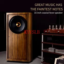 15-inch Hifi Bookshelf Coaxial Speaker High Fidelity Home Theater Speaker home High Quality Coaxial Passive Speaker 300W