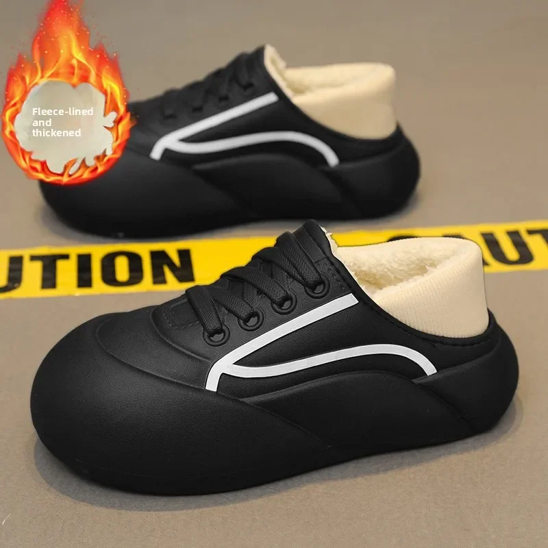 Men's Thick-soled Household Slippers New Winter Plus Velvet Warm Cotton Slippers Indoor and Outdoor Wear Non-slip Cotton Shoes