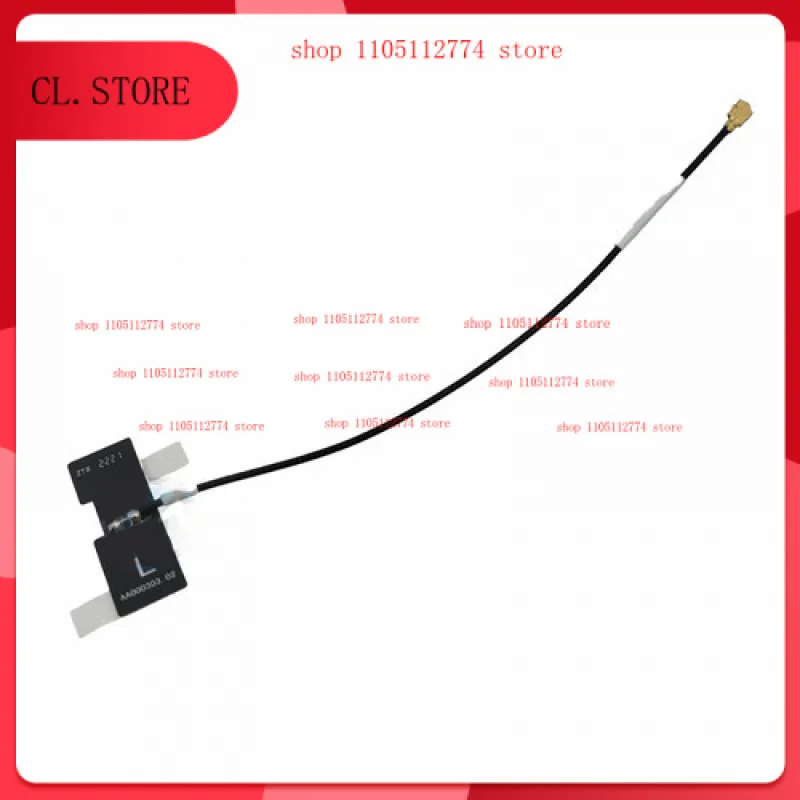 

для антенны DJI Avata (слева)