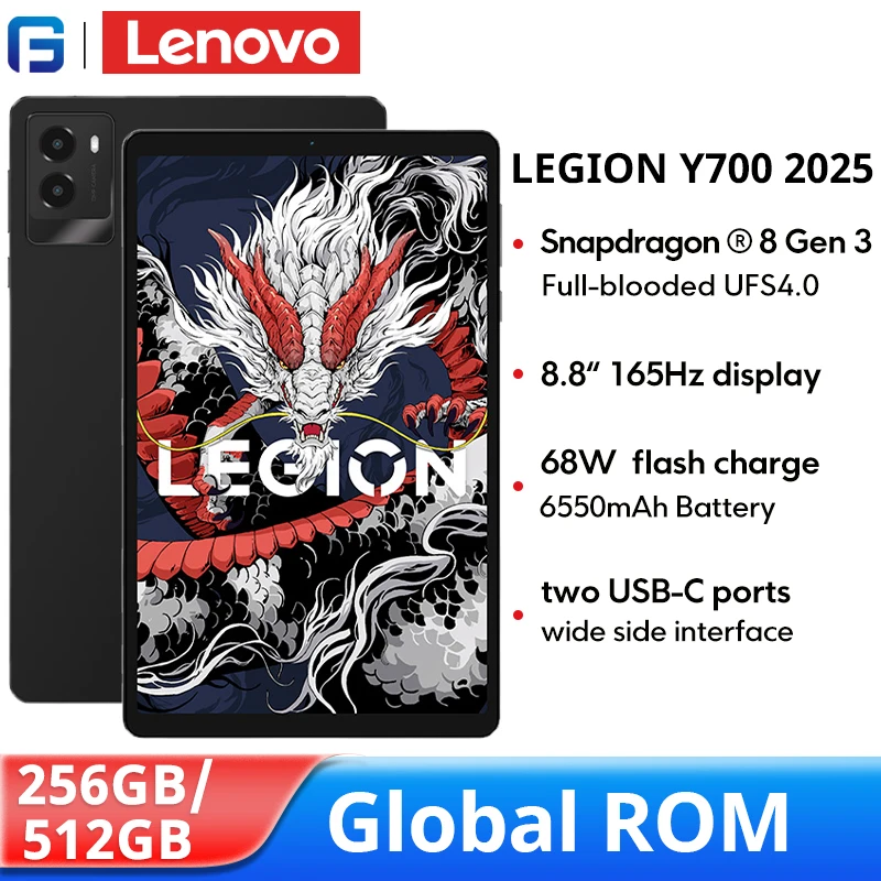 Global ROM Lenovo LEGION Y700 2025 Tablet Snapdragon 8 Gen 3 Octa Core 8.8 Inch 165Hz Display Android 14 6550mAh Battery