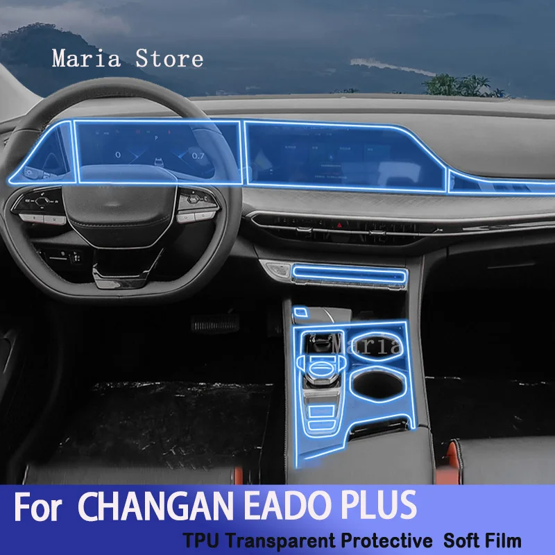 

For CHANGAN EADO PLUS（2022-2023）-Car Interior Center Console Transparent TPUProtective Film Anti-scratch Repair Sticker