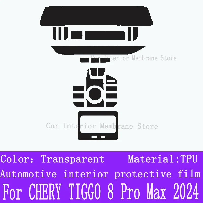 

Для CHERY TIGGO 8 Pro Max 2024, автомобильная панель коробки передач, пленка для приборной панели, защитная наклейка, внутренний экран, аксессуары против царапин