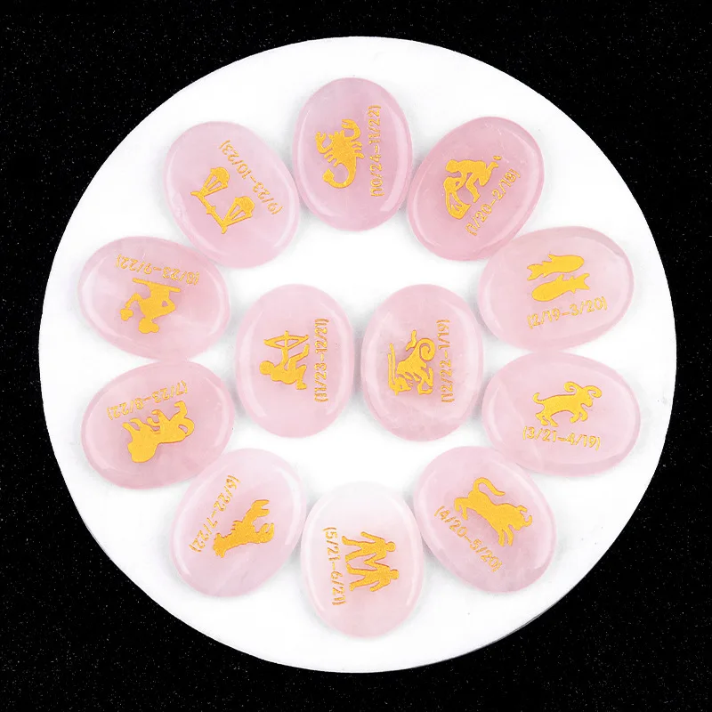 12pcs Crystal Stone Bead Set Twelve Constellations Pattern Amethyst Quartzs Energy Therapy Meditation Spiritual Decoration 34x44