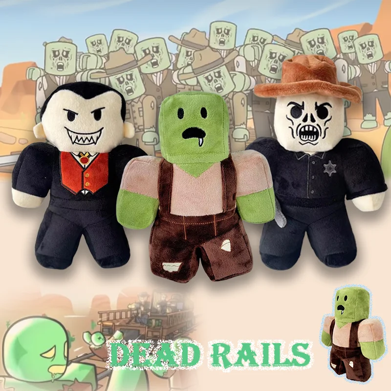 

TreasuringU Dead Rail плюшевая игрушка мягкая игра периферийная кукла забавное украшение для дома и вечеринки детские рождественские подарки