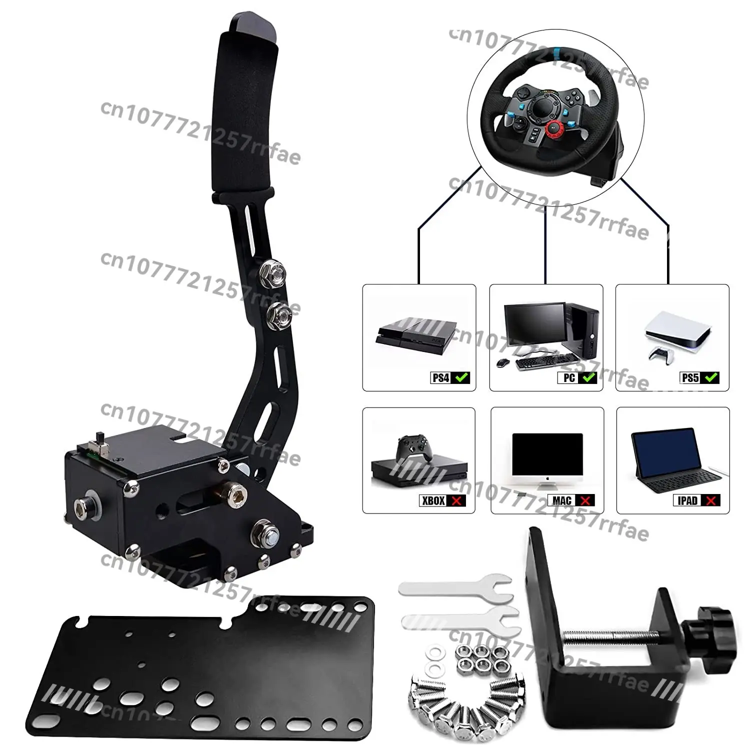 

PS4 PS5 computer universal serial bus handbrake, suitable for racing games G25/G27/G29 adjustable pull, suitable for computer