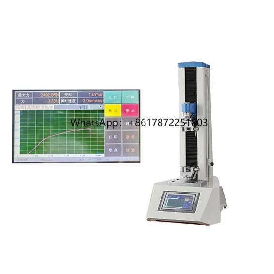 

GAOXIN Custom 0.5 Grade Lab Equipment Desktop Electronic Mini Tensile Strength Tester Test Equipment Machine