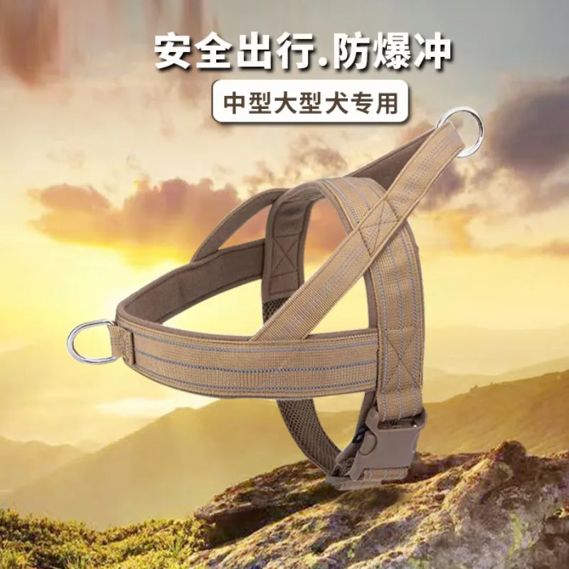 Dog Leash, Medium-sized, Large Dog Chest Harness, Vest Style Collar, Neck Loop, Dog Walking Leash