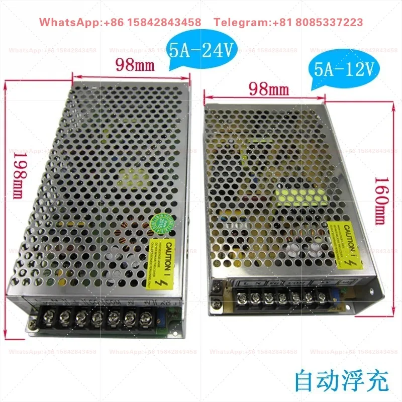 3A 5A 10A Generator Automatic Charger Lead Acid Battery Float Charging Power Supply Accessory