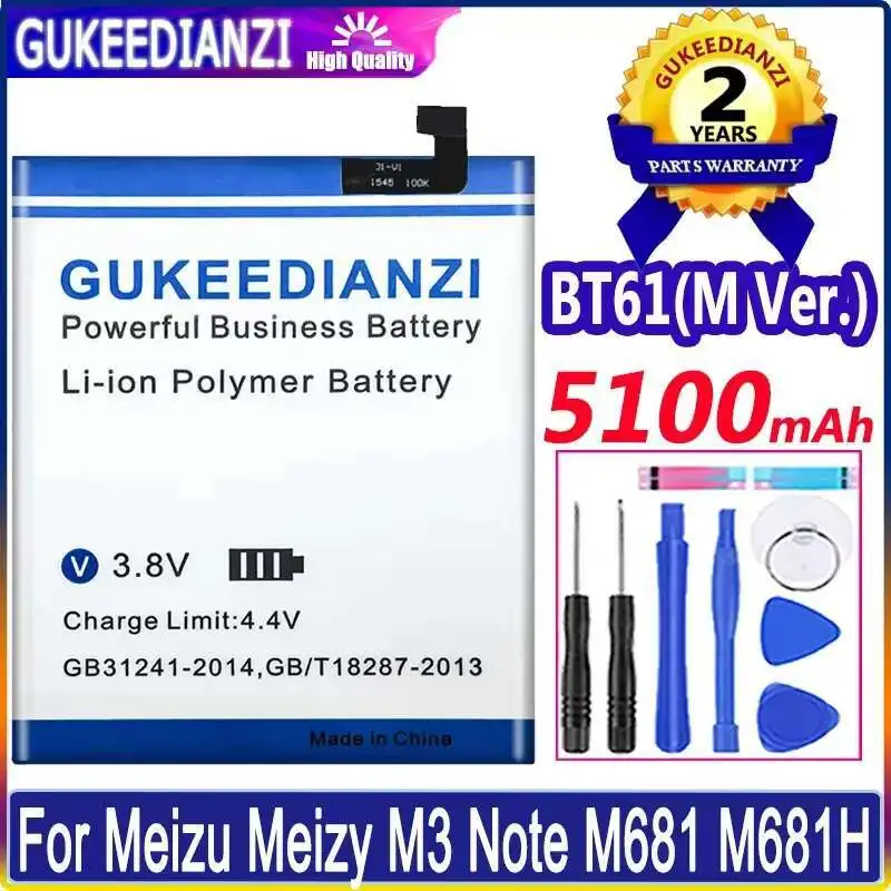 

Mobile Phone Battery Reliable Replacement 5100Mah For Meizu Meizy M3 Note M681 M681H BT61 M Version