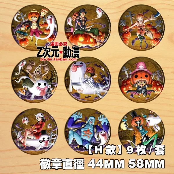 

One Piece Anime Badge Set Luffy Zoro Sanji Chopper Straw Hat Pirates Cosplay Collection Brooch Pin Mirror Pendant Gift for Fans