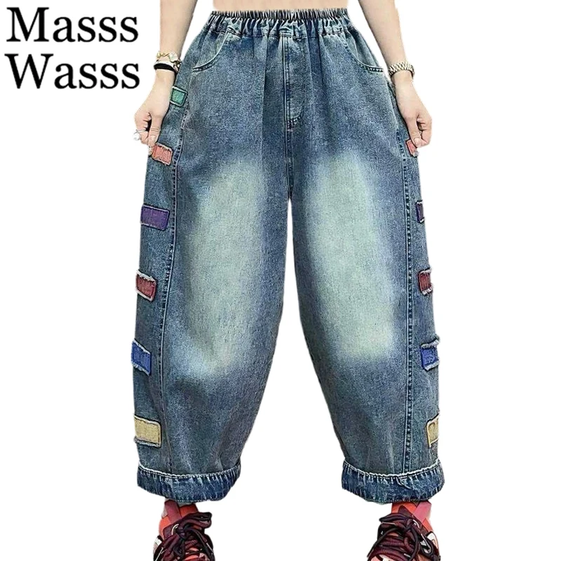 

Masss Wasss 2026 Spring Fashion Striped Denim Pants Womens British Design Vintage Trousers Females Classic Leisure Loose Jeans