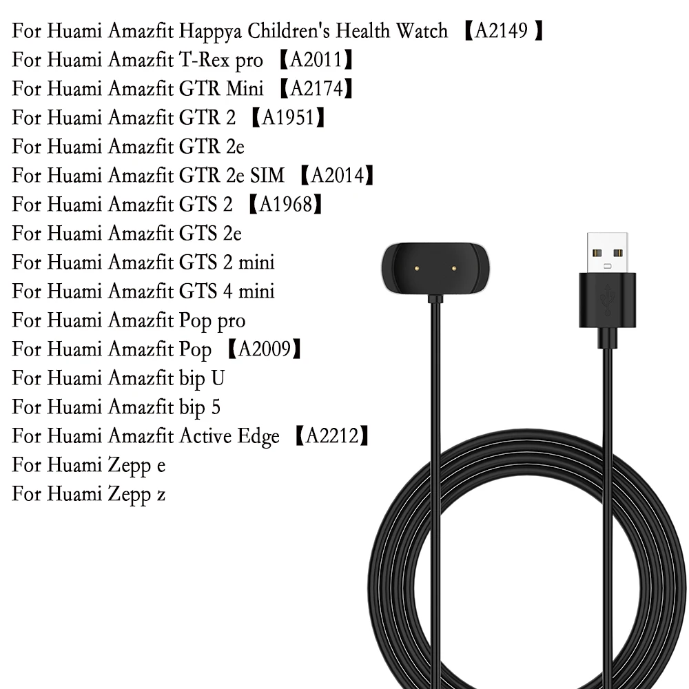 1M USB Fast Charging Cable For Huami Amazfit GTS 2e Portable Magnetic Charger Wire For Huami Amazfit Active Edge/ Amazfit Bip5