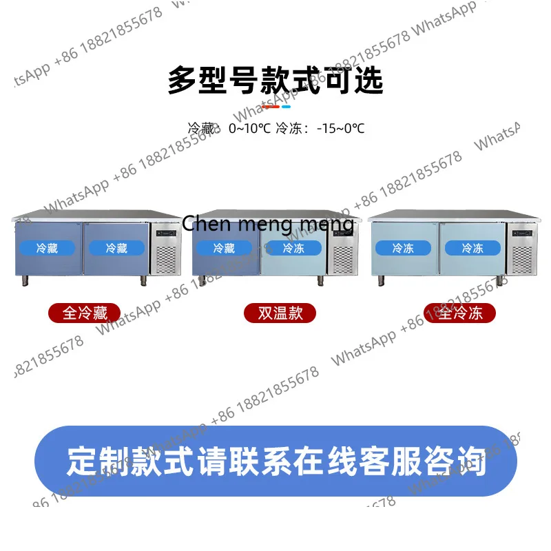 Congelador refrigerado, freezer plano, cozinha, bancada horizontal de aço inoxidável, armário de manutenção fresca, uso comercial