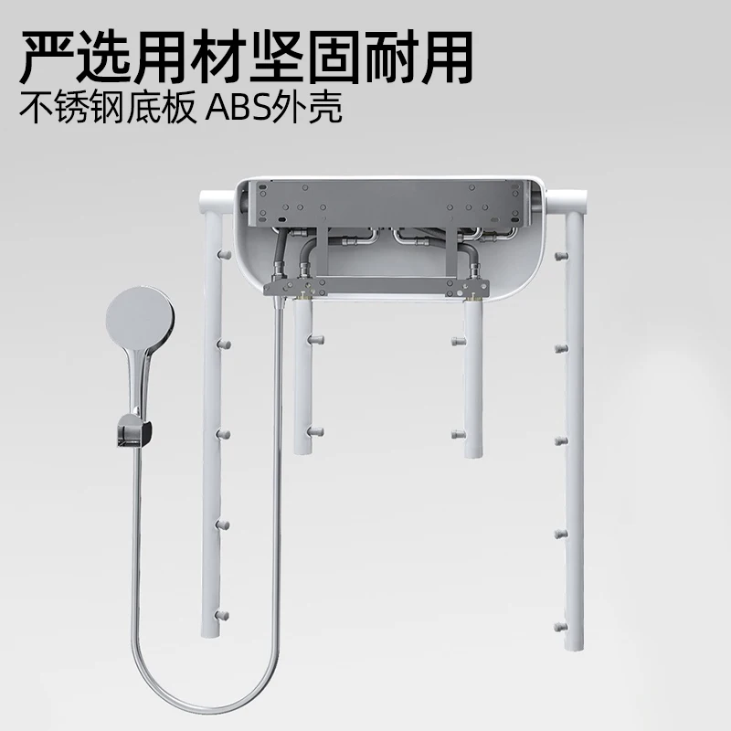 

Elderly seated thermostatic shower toilet bathroom bath chair multi-functional foldable wall-mounted shower armrest