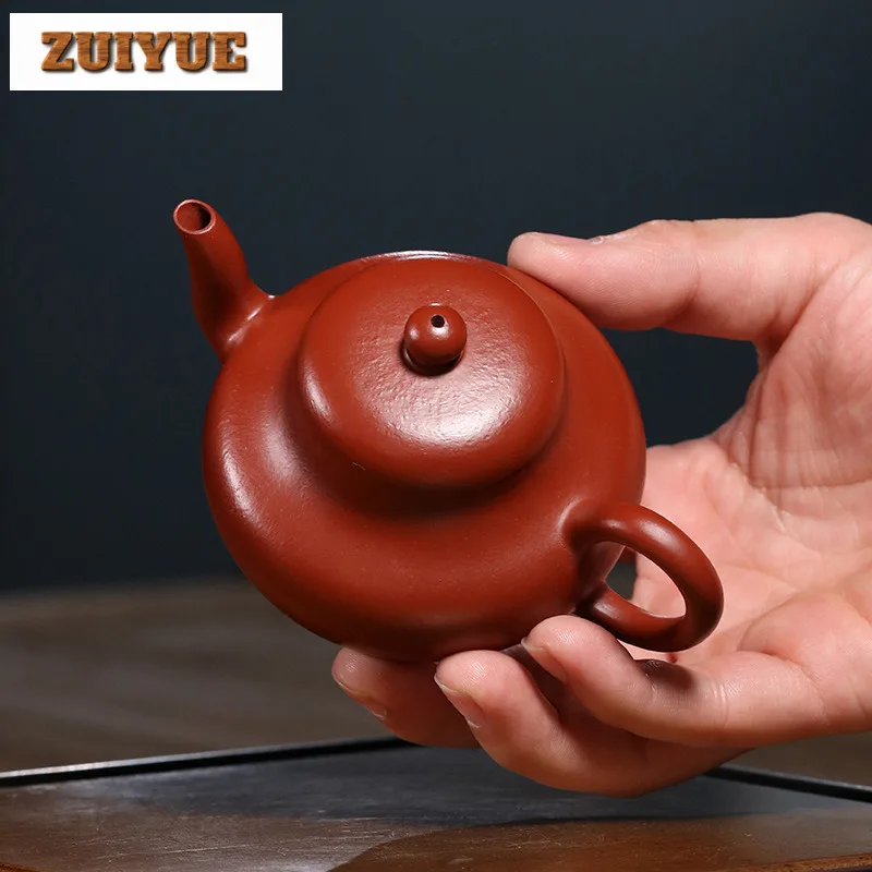 140ml Elegant Yixing Purple Clay Teapots Handmade Sketch Jun De Pot Raw Ore Zhu Mud Kettle With Infuser Zisha Tea Set Drinkware