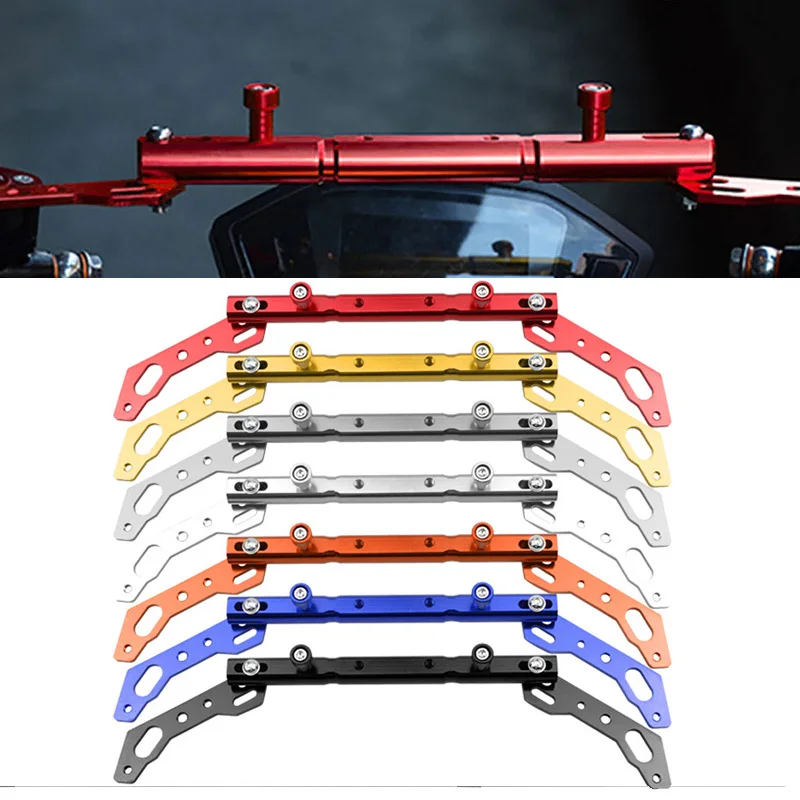 Aluminum alloy Motorcycle handlebar balance bar Crossbar For HONDA YAMAHA SUZUKI GPS navigation mobile phone support balance bar