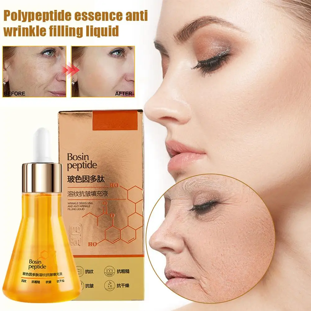Polypeptide Face Serum Anti-wrinkle Lightening Skin Deep Hydration Moisturizing Smoothing Anti-Aging Facial Serum Skin Care 1pcs