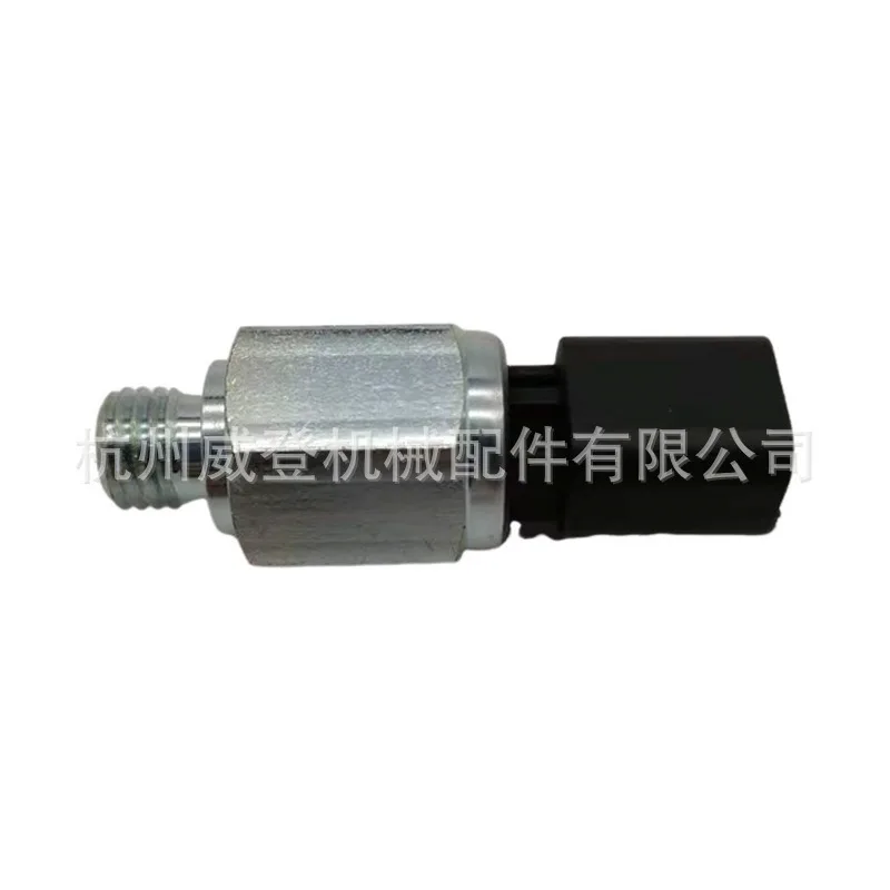 

MUGURO 2848A051 2374894 PPL091936 oil pressure sensor