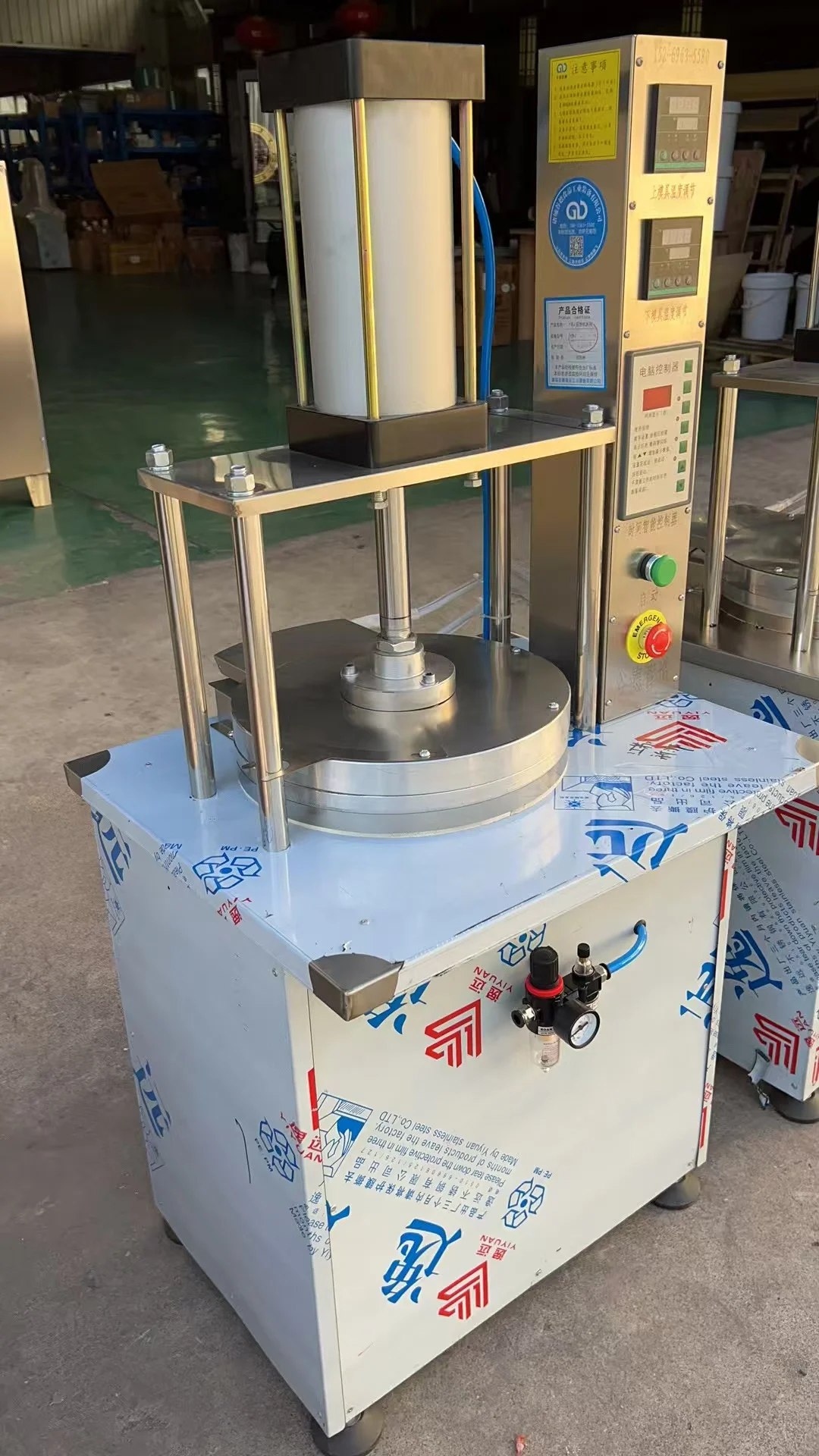 30 cm pneumatische Tortilla-Herstellungsmaschine, Roti-Maschine zur Herstellung von Pfannkuchen, Brot, Pizzateig, Formmaschine