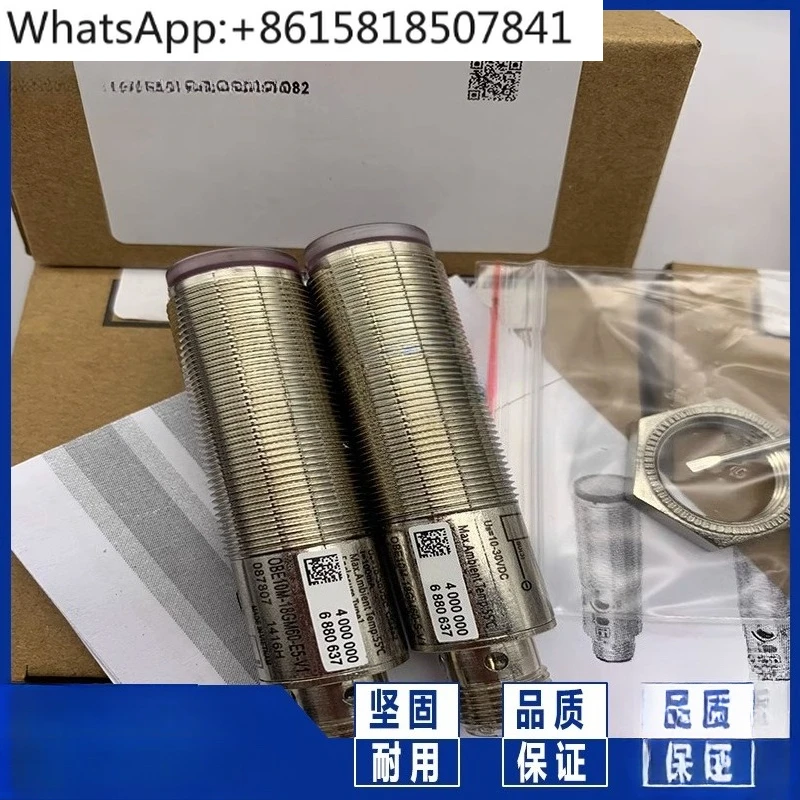 

VT18-8-H-120-M/40a/65b/118/128 photoelectric sensor