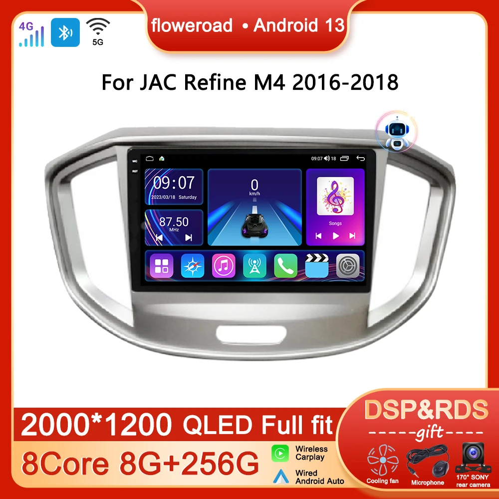 

Автомагнитола мультимедийный плеер Android для JAC Refine M4 2016-2018 Apple Carplay GPS навигация DSP стерео 2DIN dvd Авторадио 4G BT