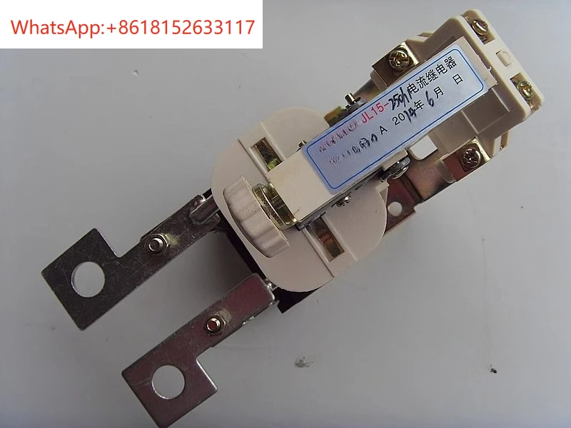 Relé de sobrecorriente de fábrica de relé JL15-11 250A 300A