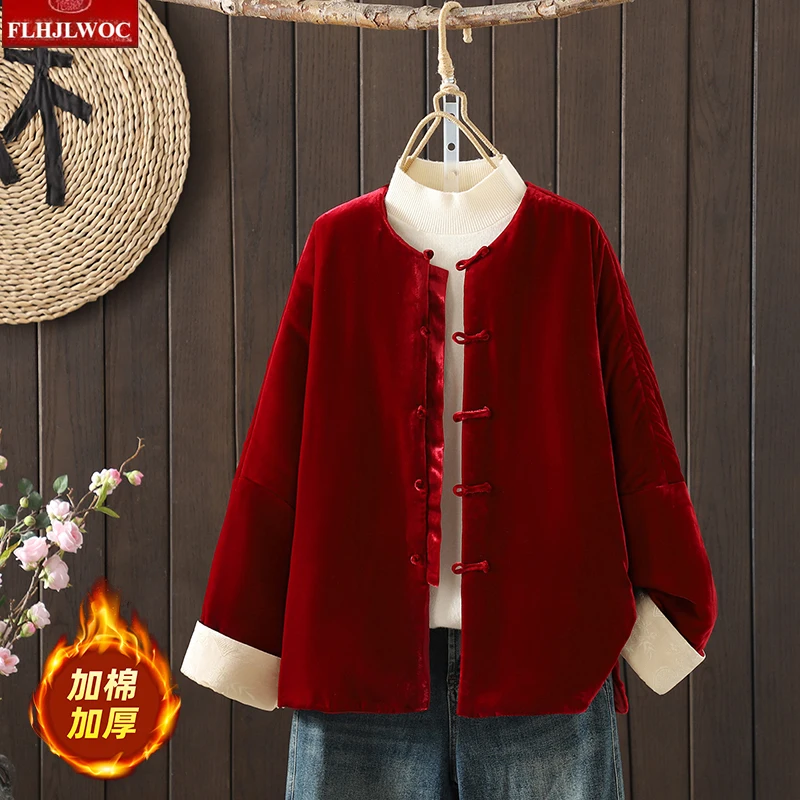 Capodanno Natale Rosso Elegante Capispalla Cappotti Caldo Inverno Stile Cinese Office Lady Solid Piumino Donna Retro Vintage Parka