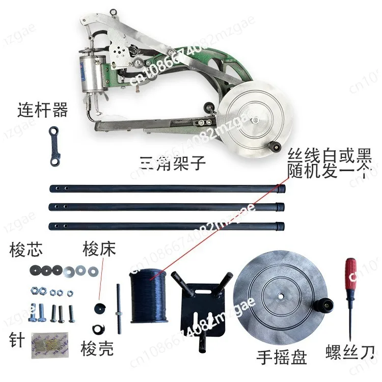 8-Axis nylon thread cotton thread silk thread shoe repair machine sewing machine hand crank shoe car