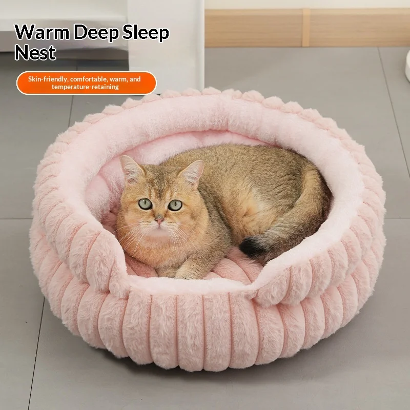 Cama redonda extraíble cálida y resistente para gatos y perros - imagen 2