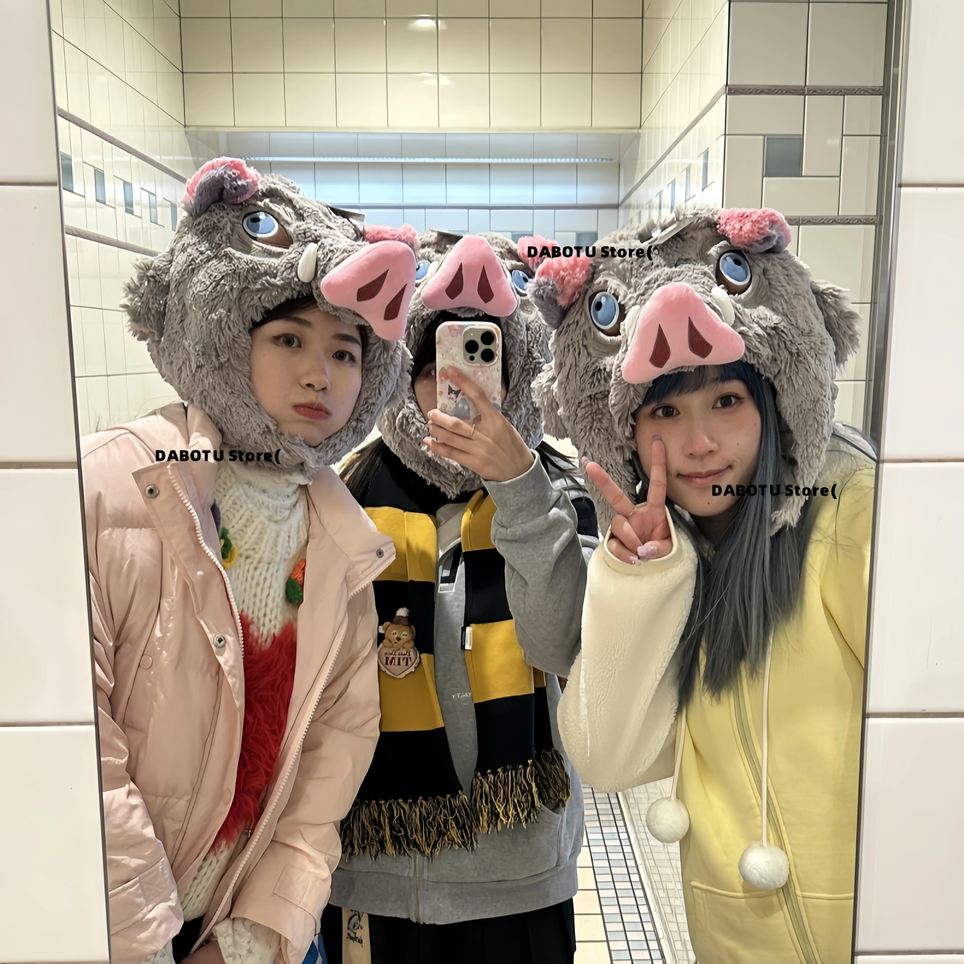 yZ[zRXvCmVV̓ʂݖXq{ɔVʂU^gʂݓ؂̓qMtg