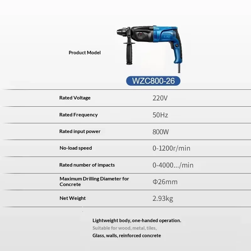 for Dongcheng WZC800-26 Lightweight Electric Hammer Drill Impact Drill Multifunctional Power Tool Package A