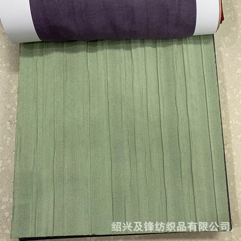 Korean crepe wrinkled small texture engineering Japanese simple modern style high blackout curtains for living room and bedroom