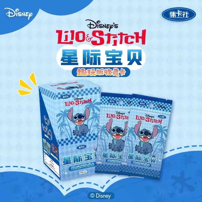 Disney Genuine Lilo Stitch Commemorative Edition FSP SP Party Collection Card Anime Series Peripheral Hobby Children\'s Toys Gift