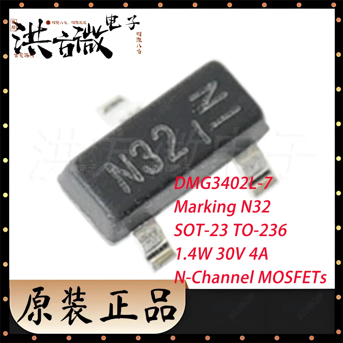 10-20PCS DMG3402L-7 Marking N32 SOT-23 TO-236AB 1.4W 30V 4A 85mΩ@2.5V NEW Original Field-Effect Transistor N-Channel MOSFETs N32
