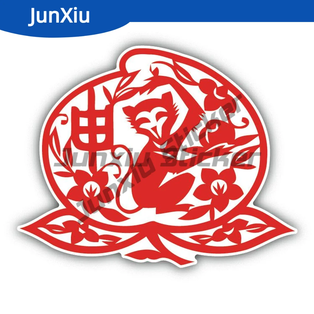 

Наклейка с изображением китайского зодиака обезьяны, внешние водонепроницаемые устойчивые к царапинам аксессуары для внедорожника, кузова, ноутбука, телефона, гитары, яхты, автомобиля