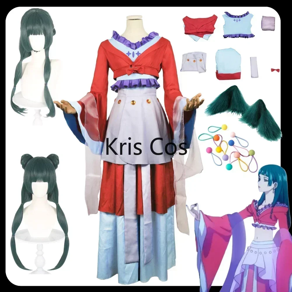 

CosplayThe Apothecary Diaries Maomao Cosplay Costume Women Girls Chinese Hanfu Dance Costumes Outfit Mao Mao Halloween Anime Clo