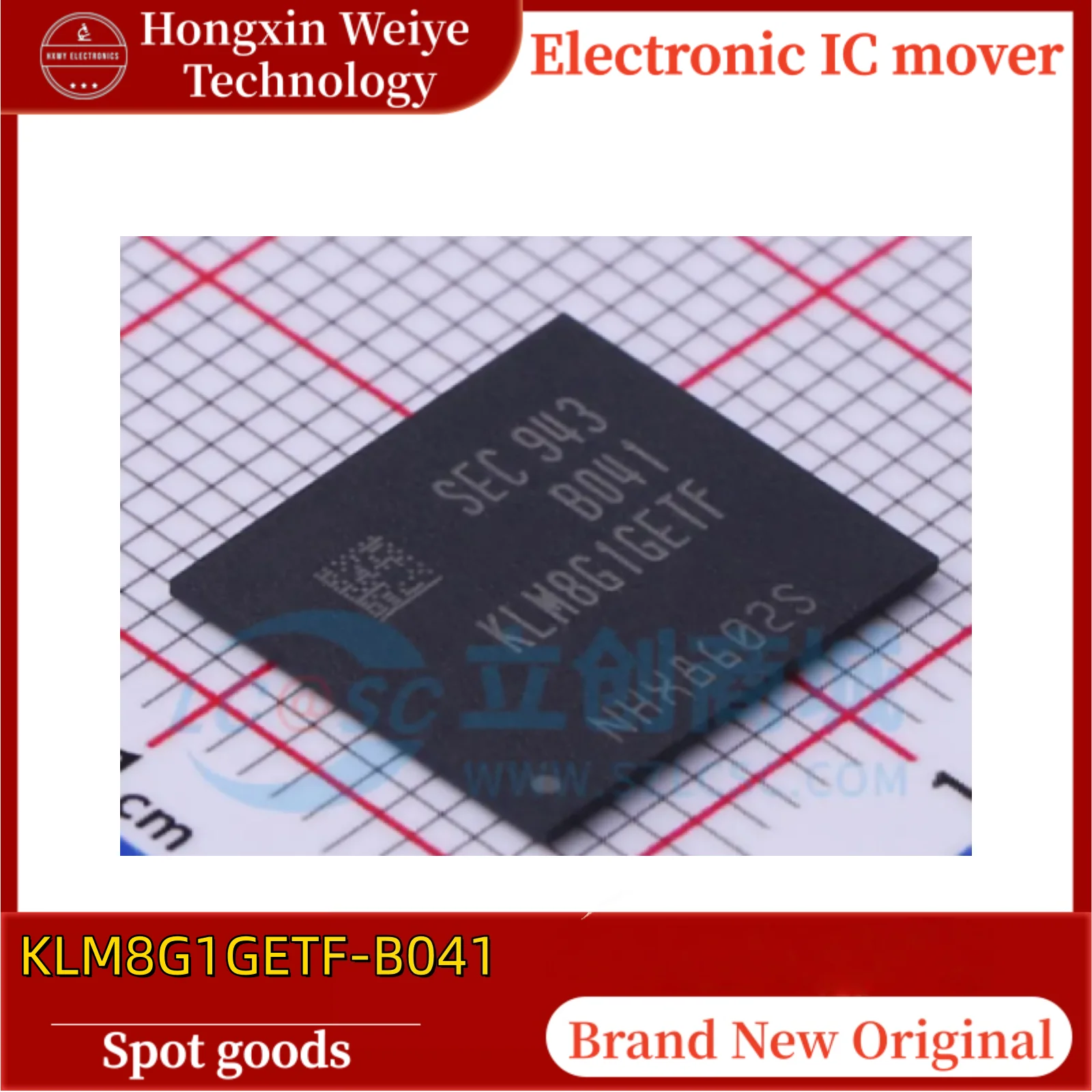 

1/5/10 pcs KLM8G1GETF-B041 FBGA153 2.7V~3.6V EMMC memory chip brand new in stock fast shipping