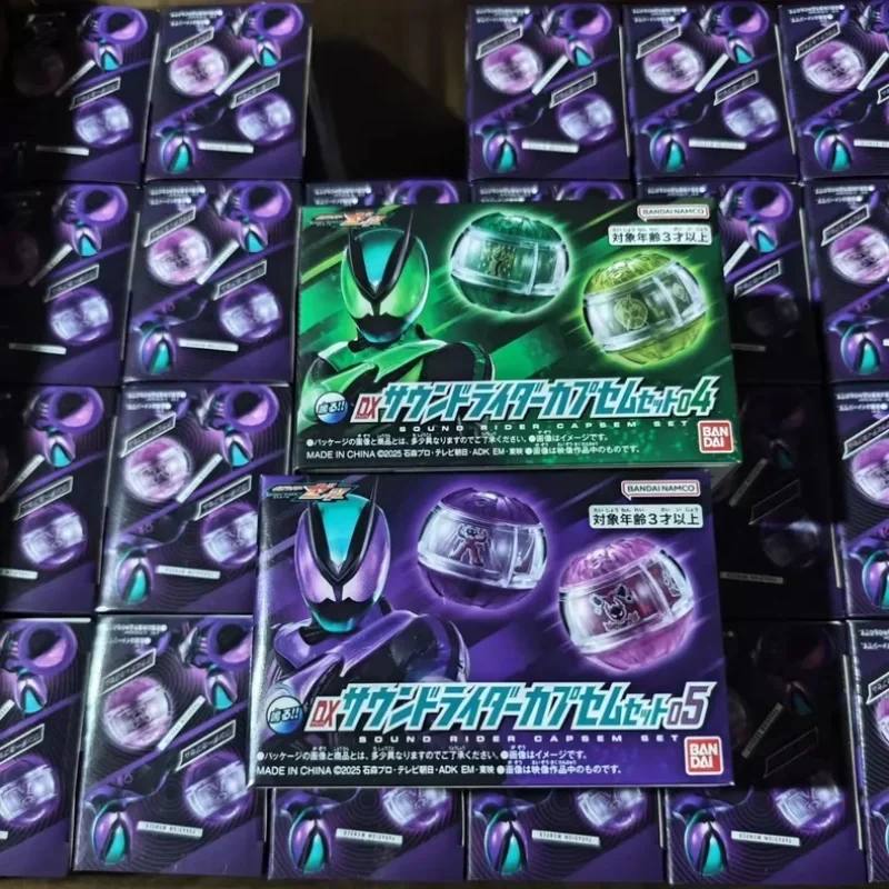 Premium Bandai Dx Kamen Rider Zeztz Sound Rider Capsem Set 05 Capsule sonore vocale Accessoires de transformation par la gravité