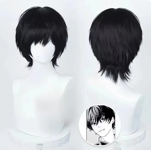 Anime Chainsaw Man Yoshida Hirofumi Cosplay Wig 35cm Short Black Heat Resistant Synthetic Hair Man Party Wigs