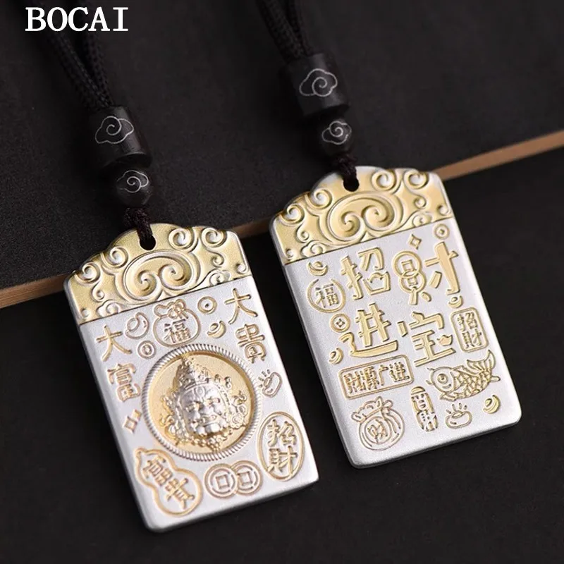 999 Pure Silver Gold Stroke Wealth Attraction Yellow God Of Wealth Pendant Gifts For Men And Women