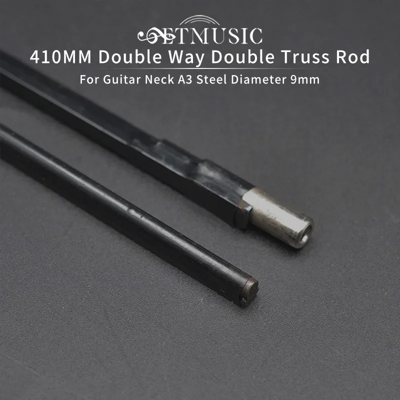 5Pcs 410mm Double Course/Way Guitar Truss Rod,Inner Diameter 9mm Steel A3